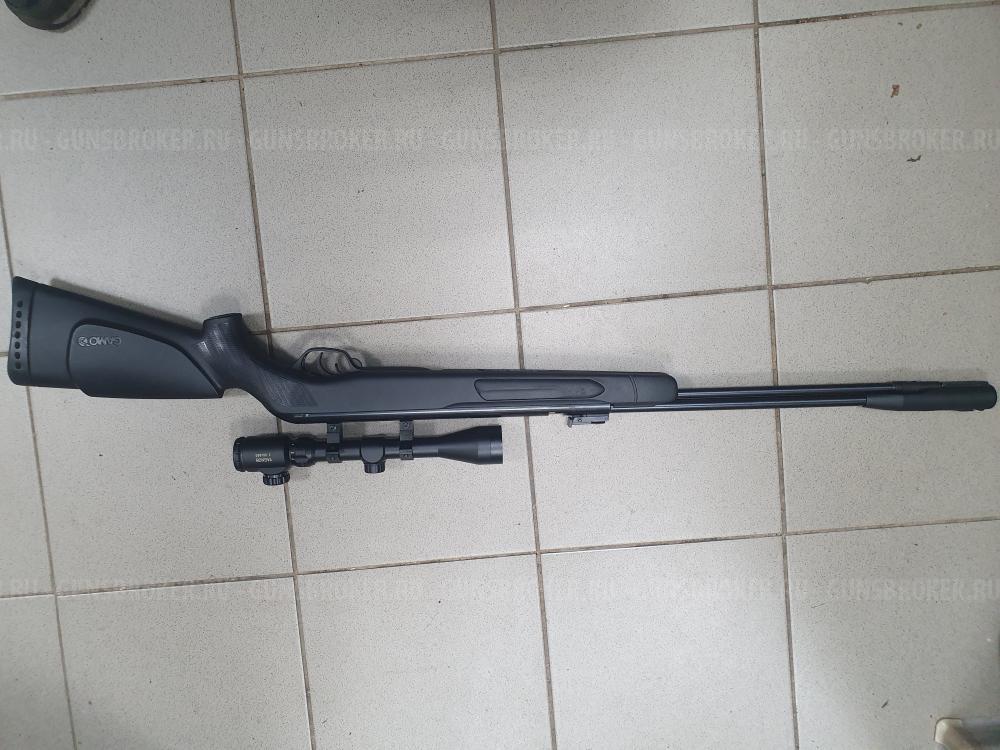Gamo cfx