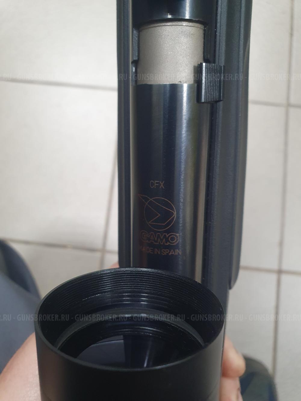 Gamo cfx