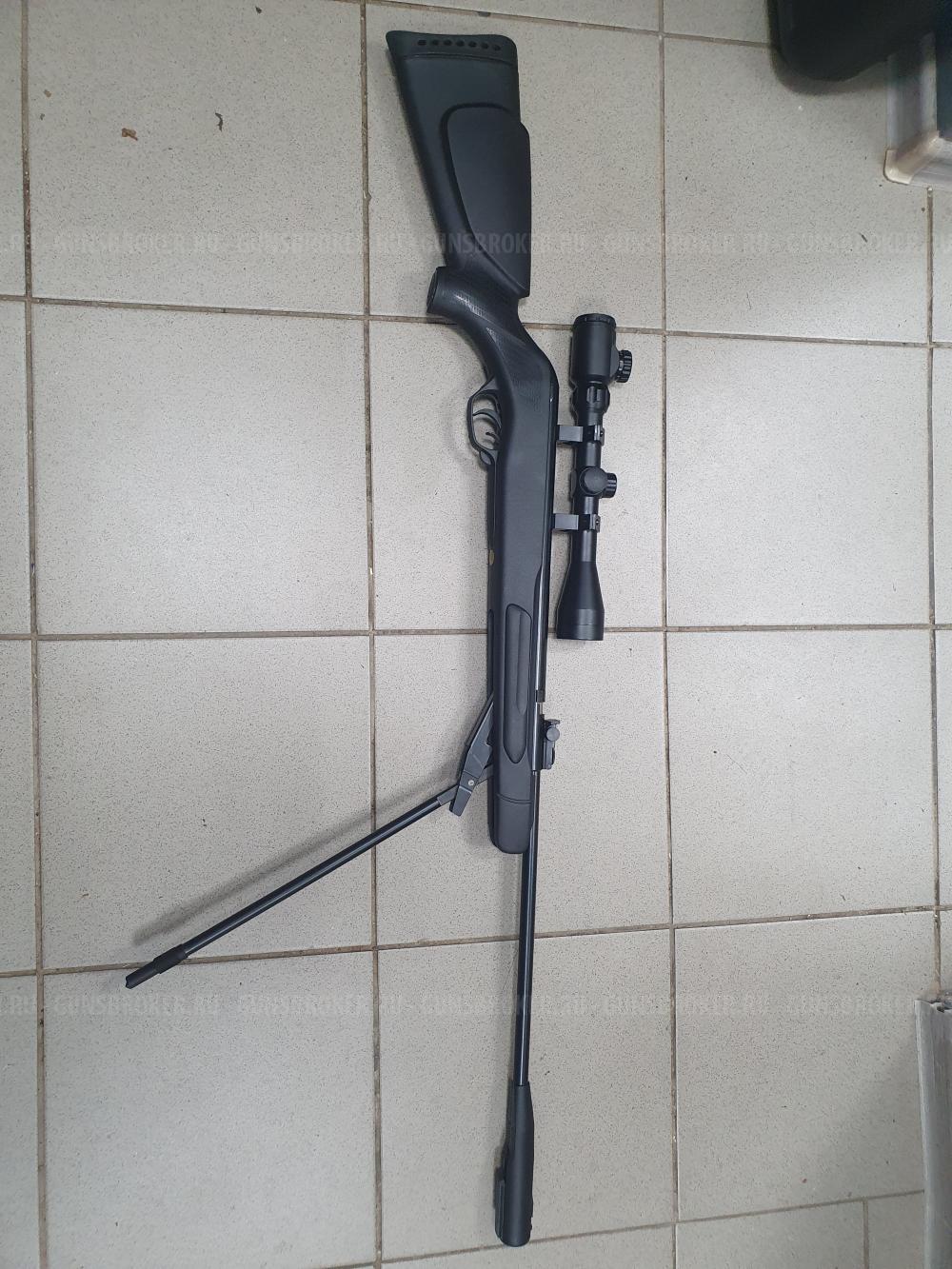 Gamo cfx