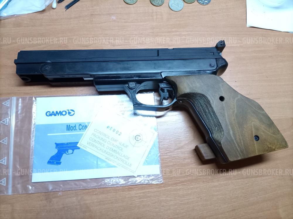 Gamo Compact
