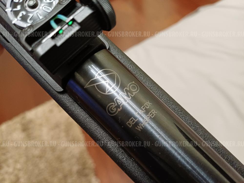Gamo Delta Fox Whisper 4,5 мм (пневматика, ИСПАНИЯ)