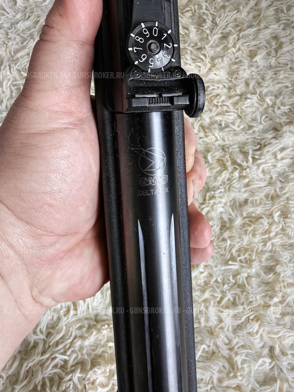 Gamo Delta Fox