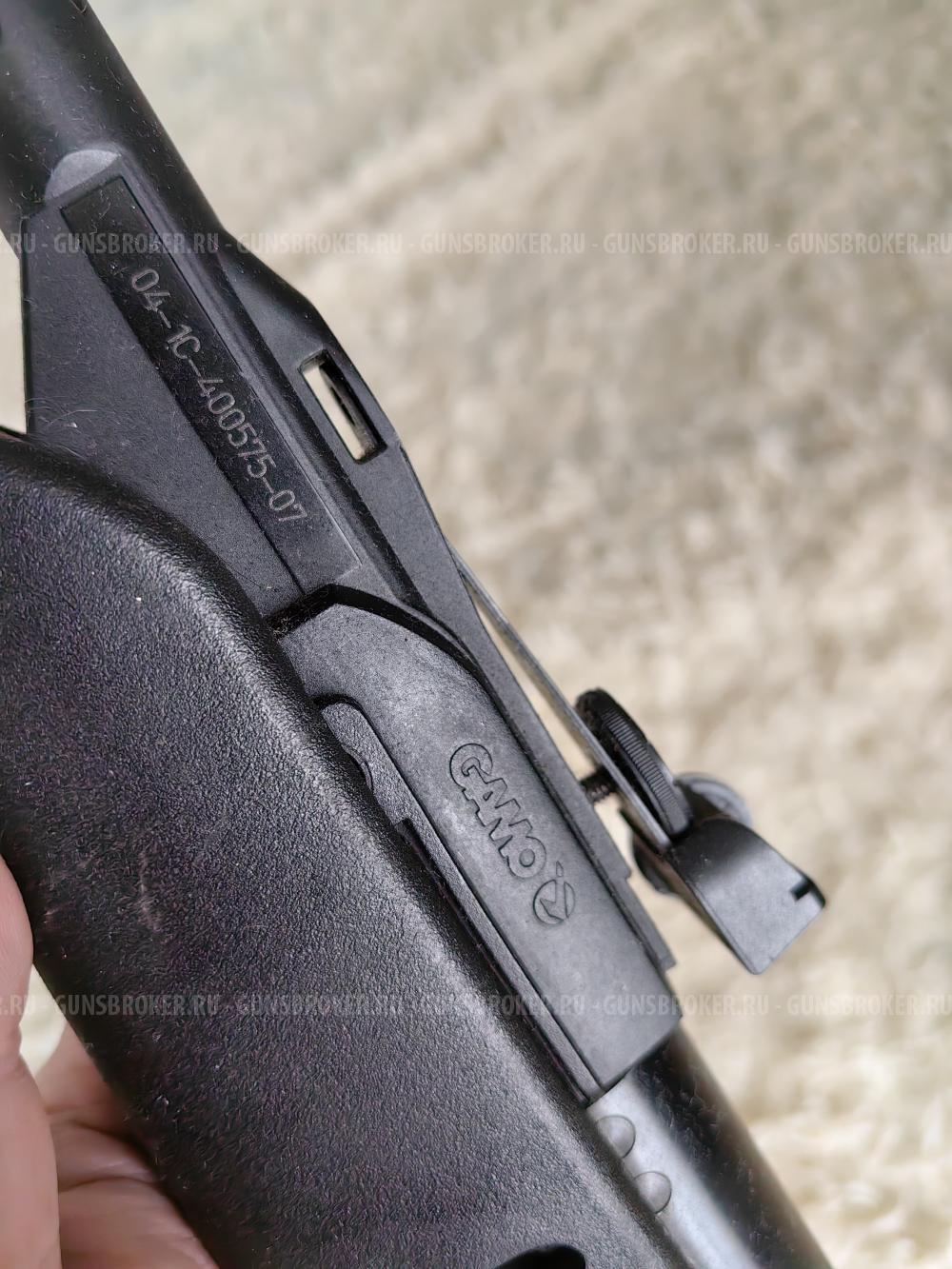 Gamo Delta Fox