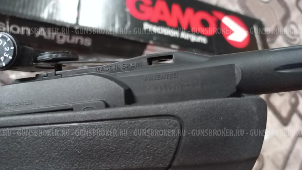  Gamo Delta