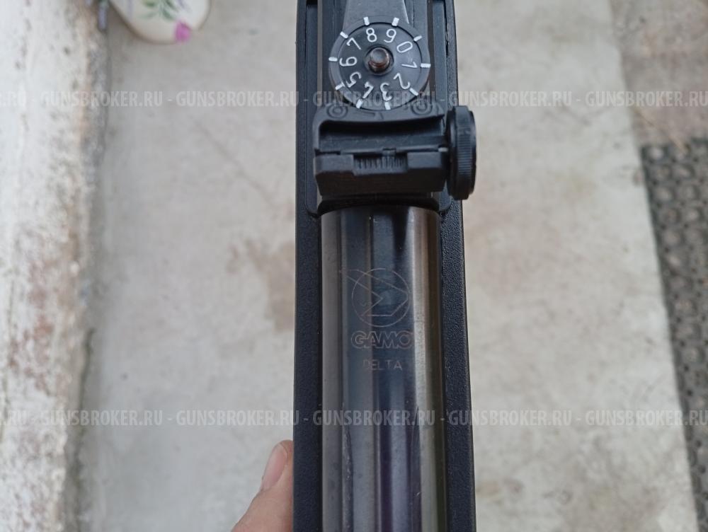 Gamo Delta