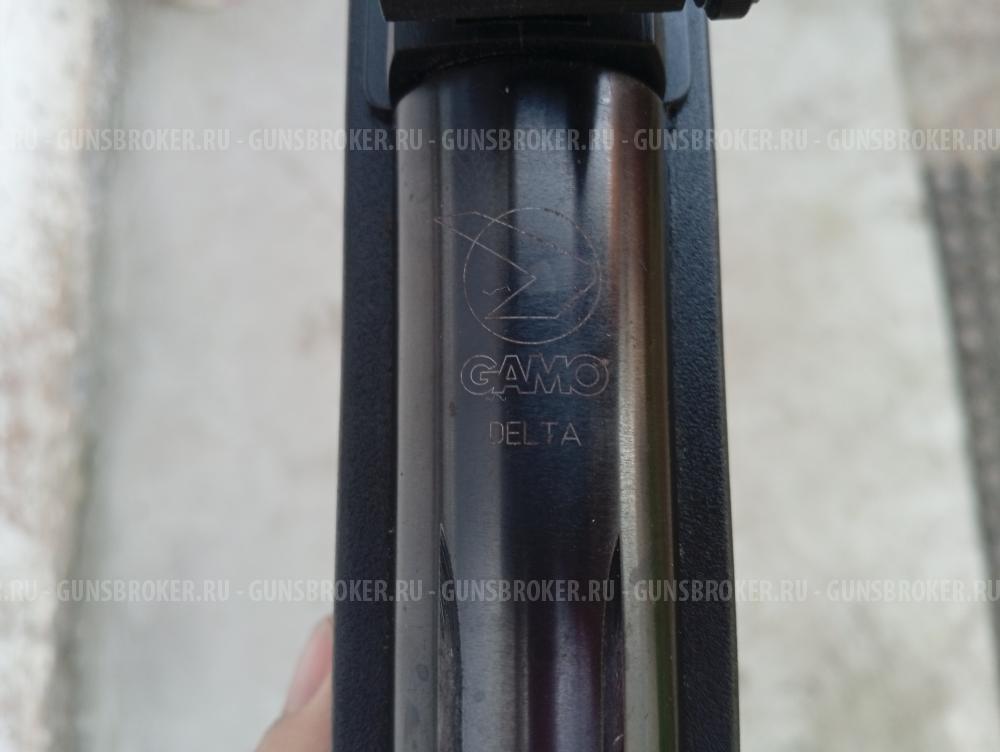 Gamo Delta