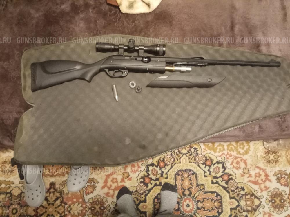 Gamo extreme co 2 , 12g