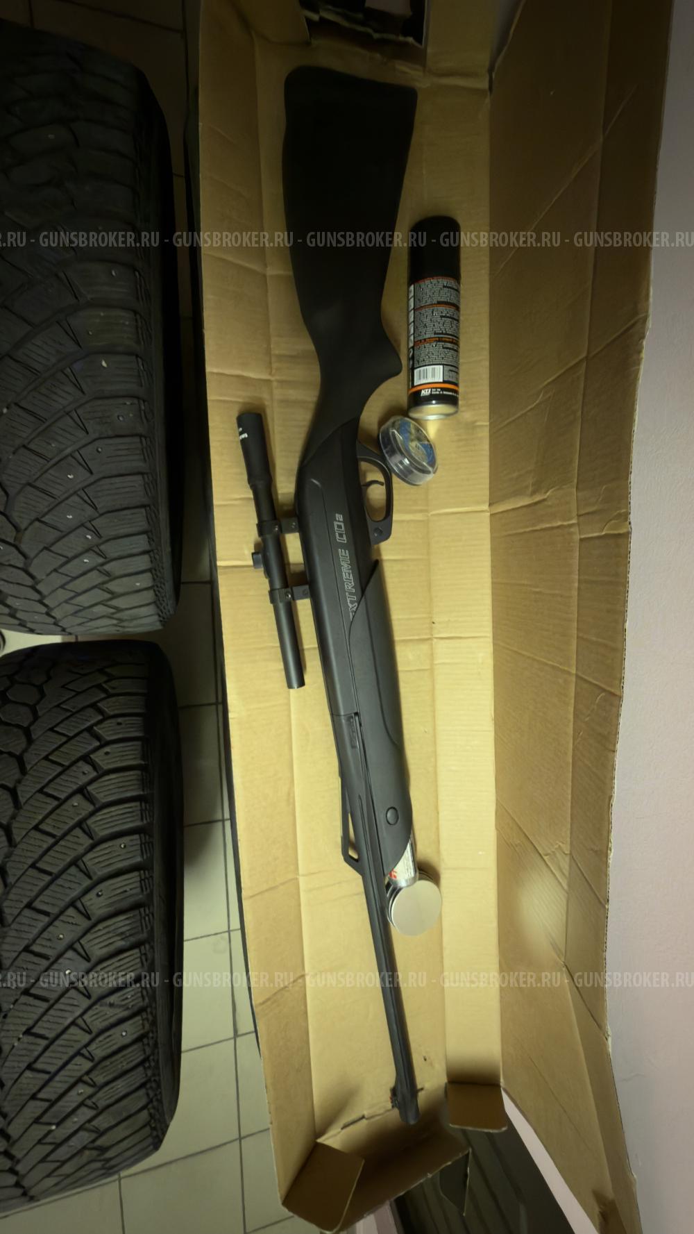 Gamo Extreme CO2