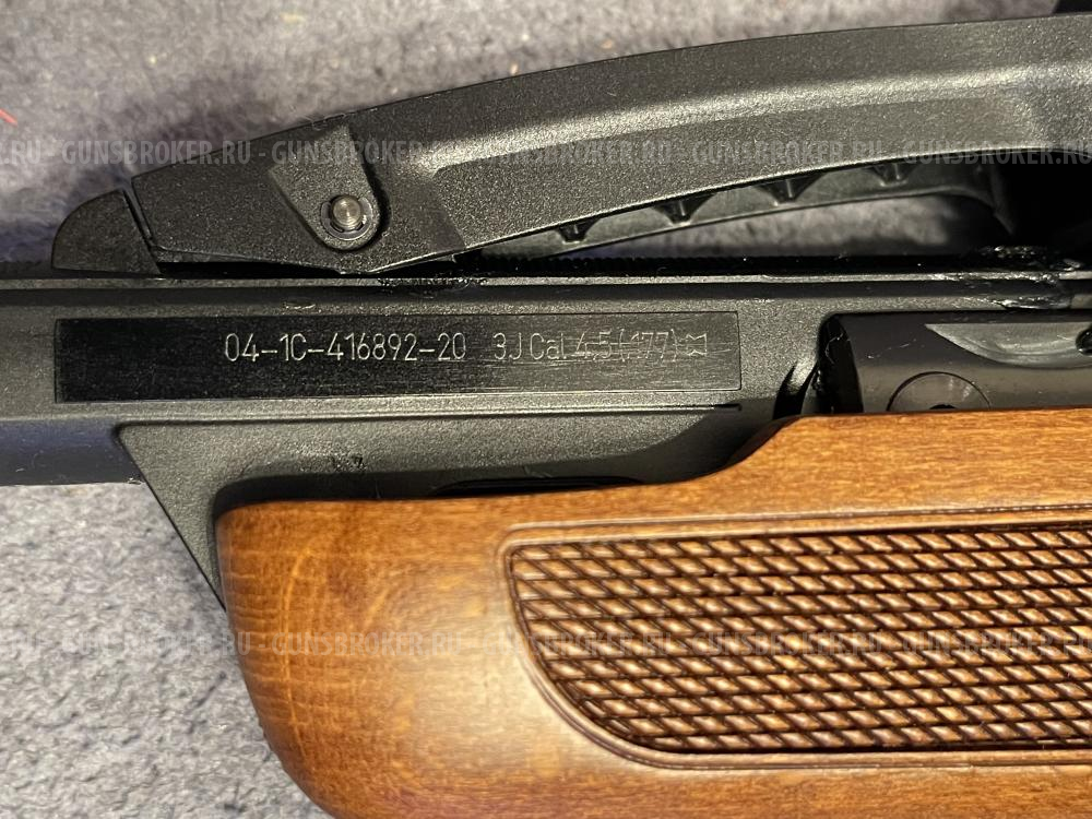 Gamo Fast Shot 10X