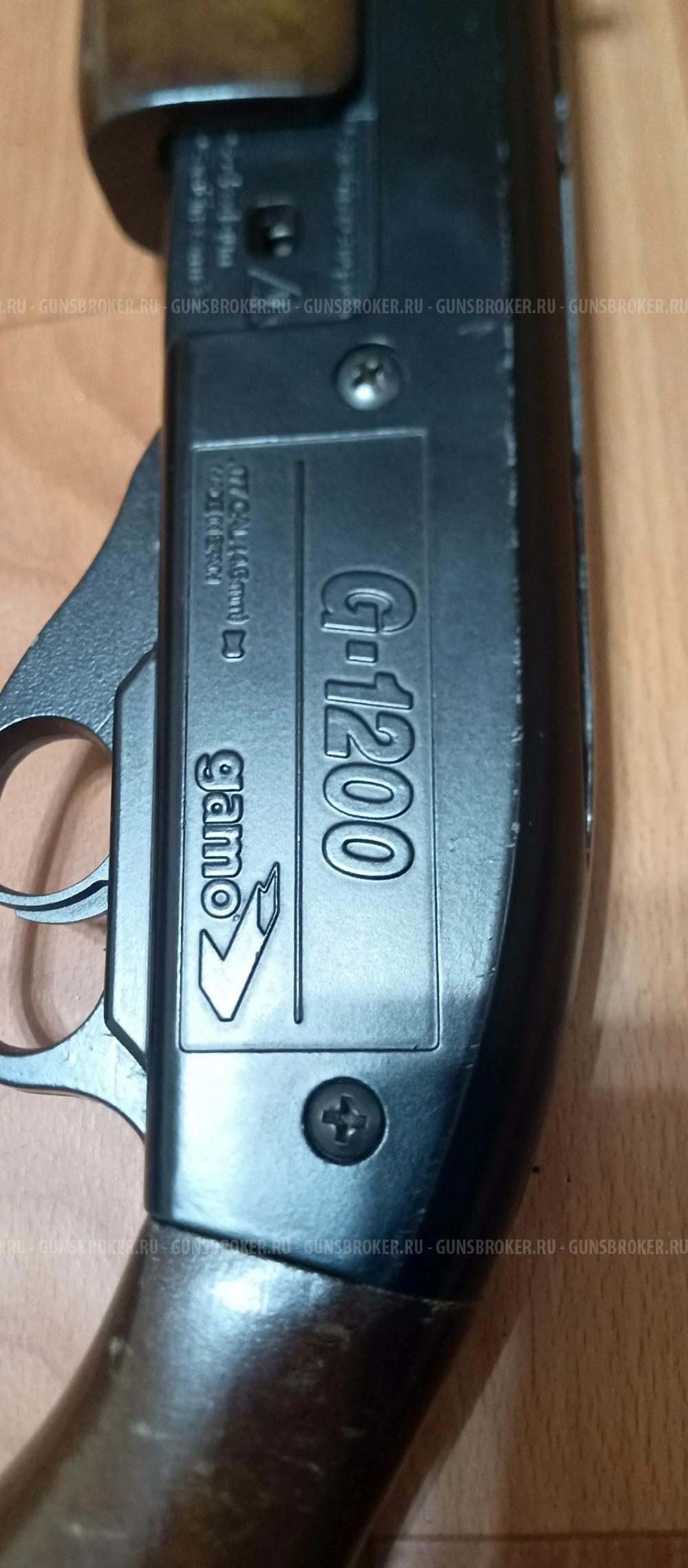 Gamo G-1200 magnum 
