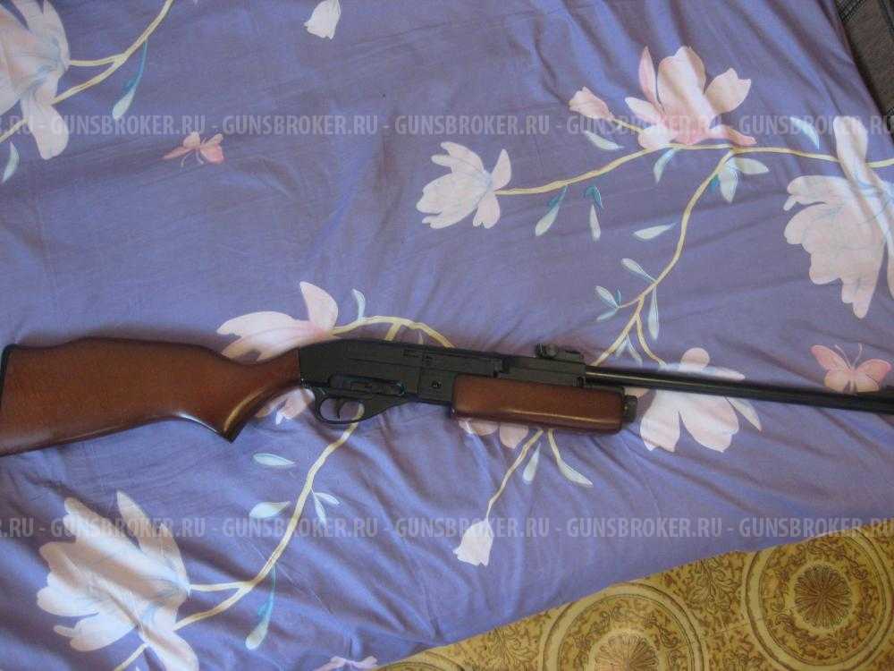 GAMO-G 1200.