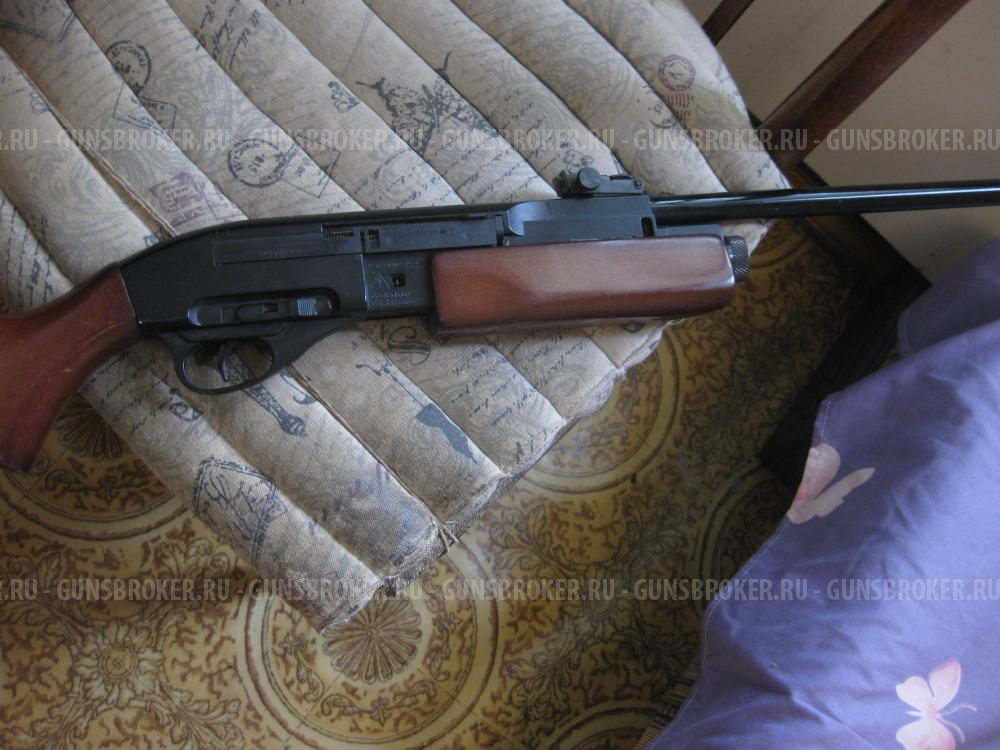 GAMO-G 1200.