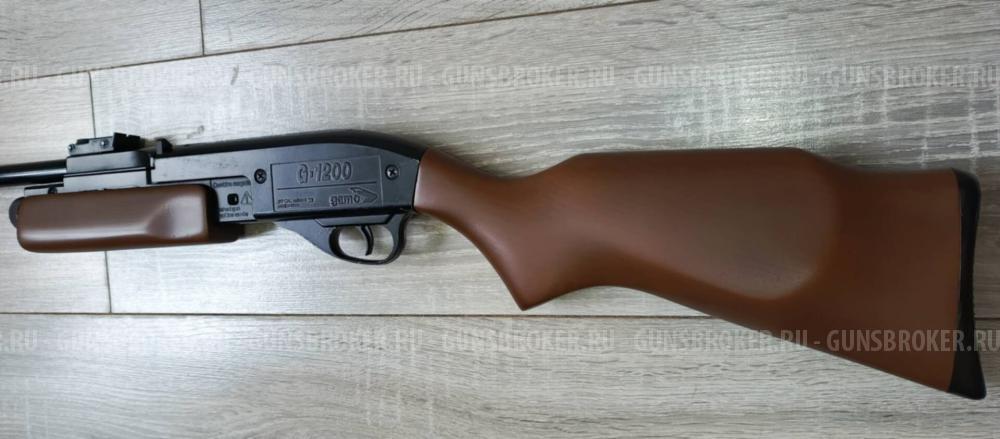 GAMO G-1200