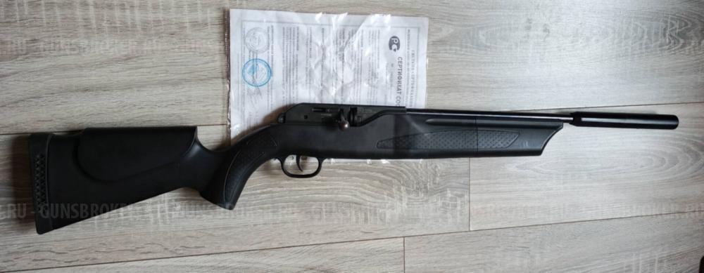 GAMO G-1200 и Umarex HAMMERLI 850 AIRMAGNUM