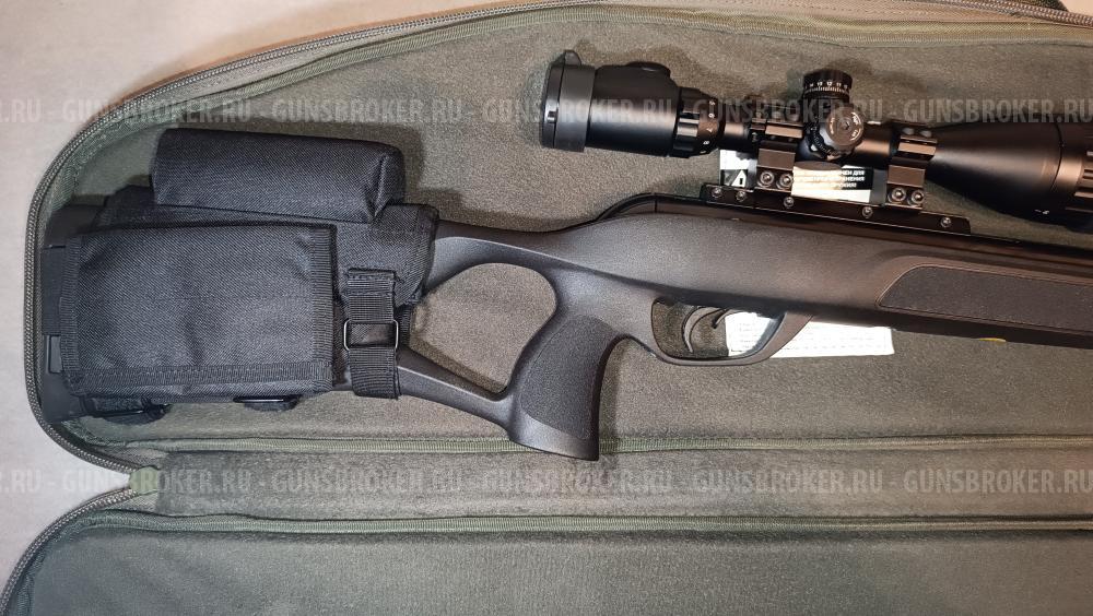 Gamo g-magnum 1250