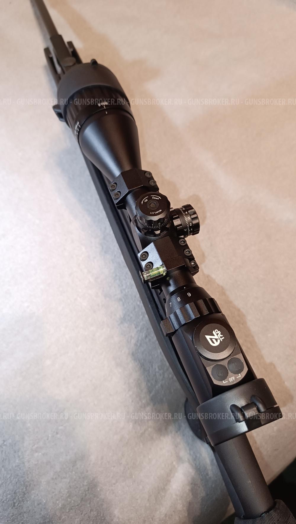 Gamo g-magnum 1250