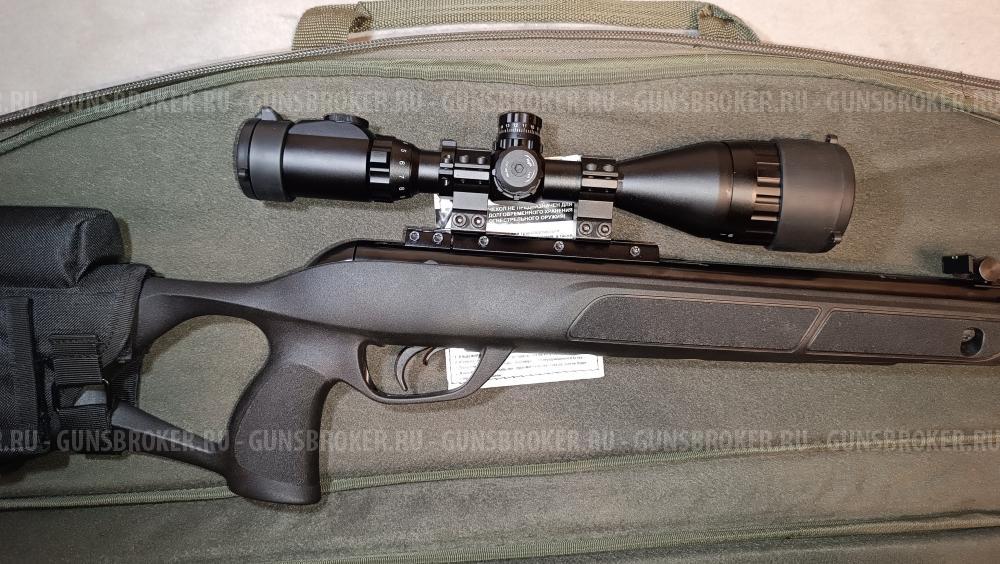Gamo g-magnum 1250