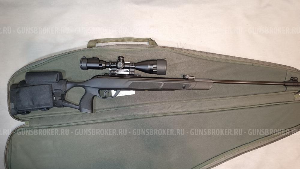 Gamo g-magnum 1250