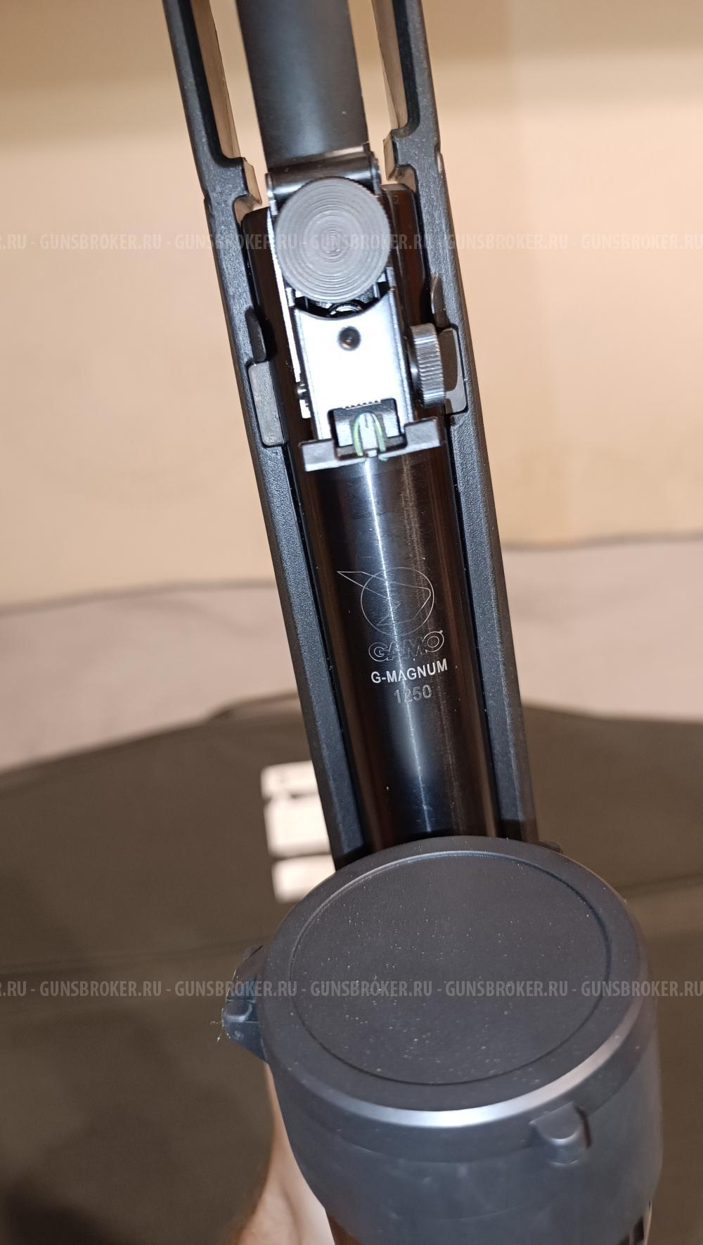 Gamo g-magnum 1250