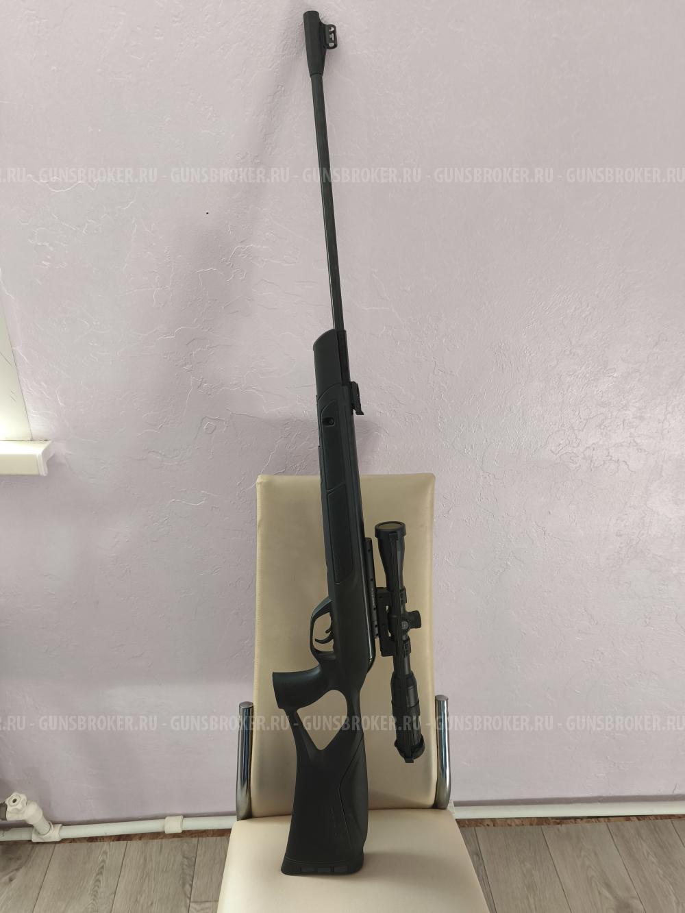 Gamo G Magnum 1250
