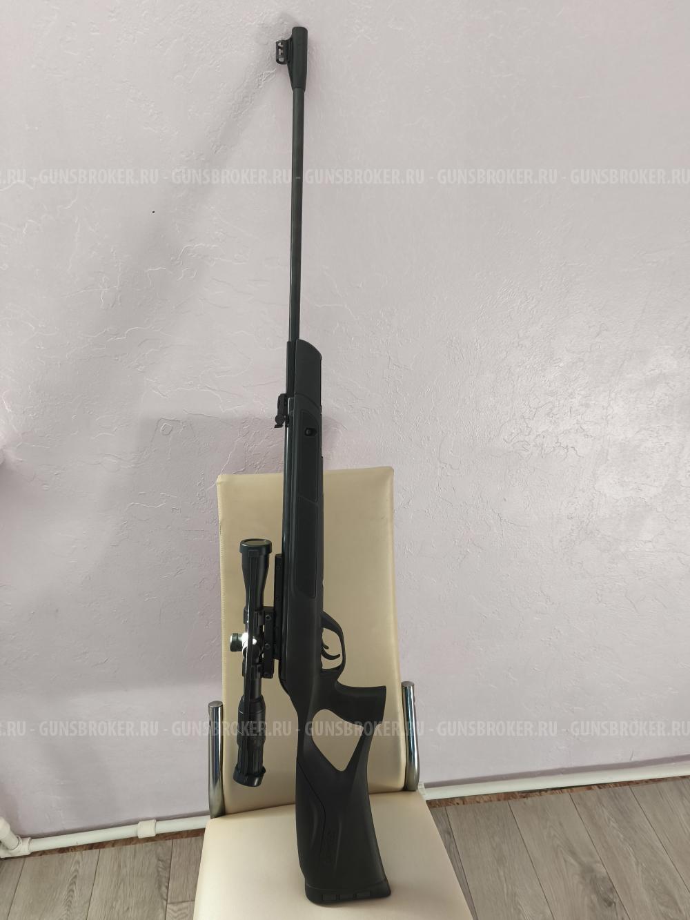 Gamo G Magnum 1250