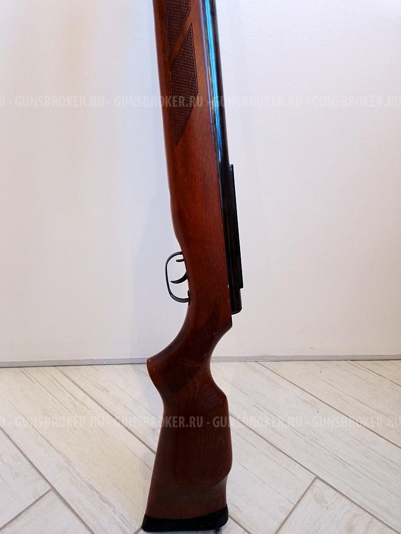 GAMO HANTER 1250 4.5