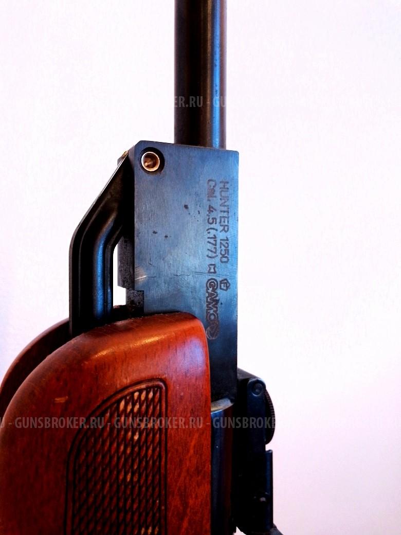GAMO HANTER 1250 4.5