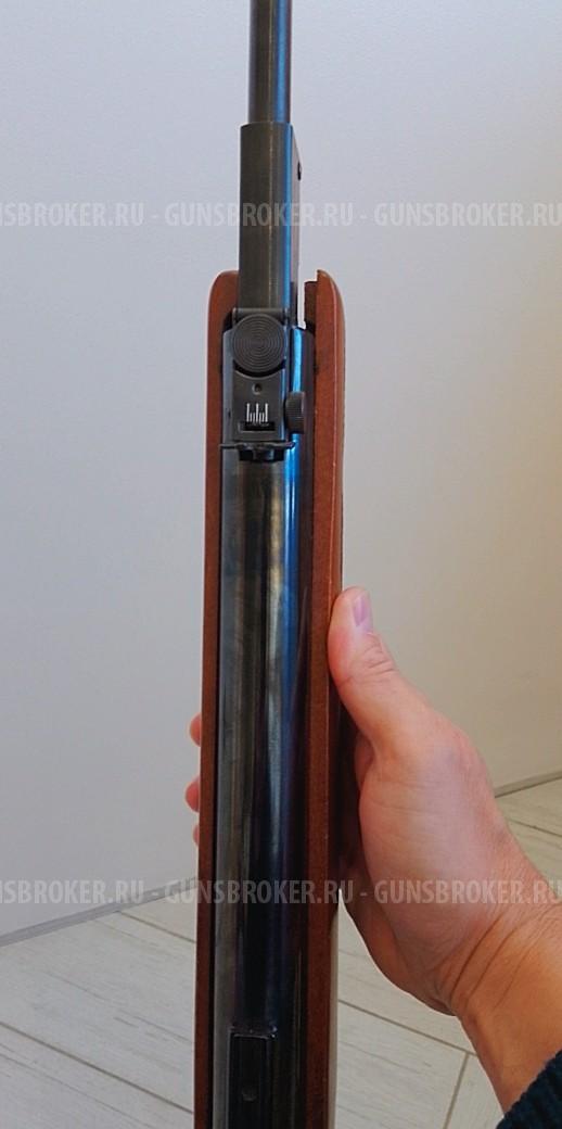 GAMO HANTER 1250 4.5