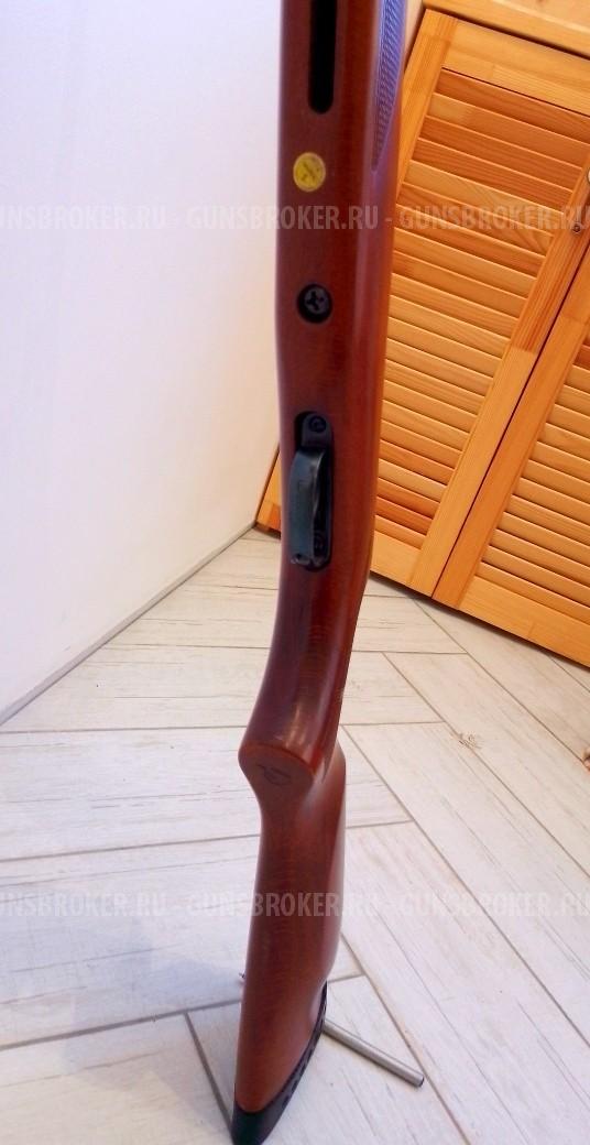 GAMO HANTER 1250 4.5