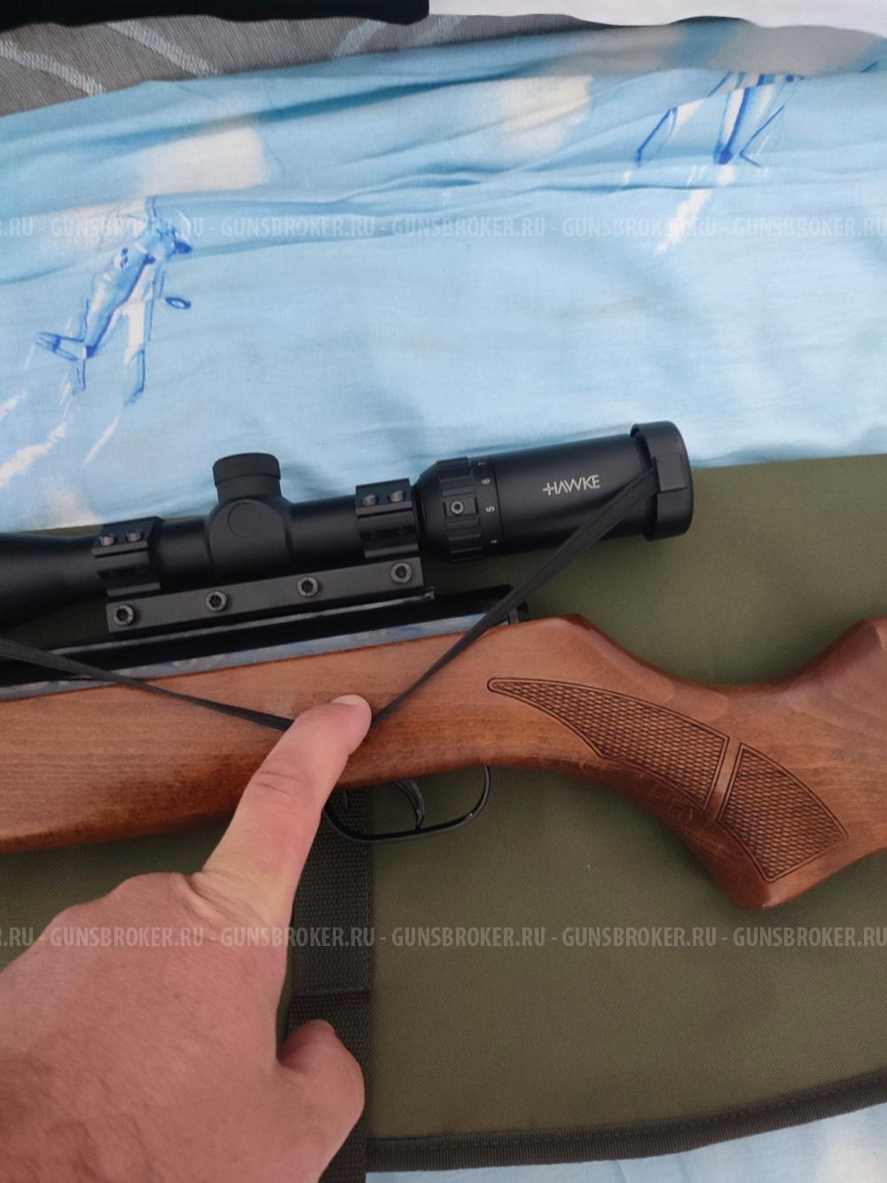 Gamo hanter 1250