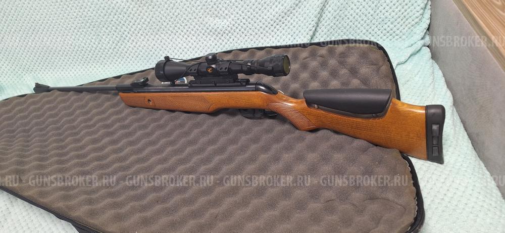 Gamo Hanter bx combo