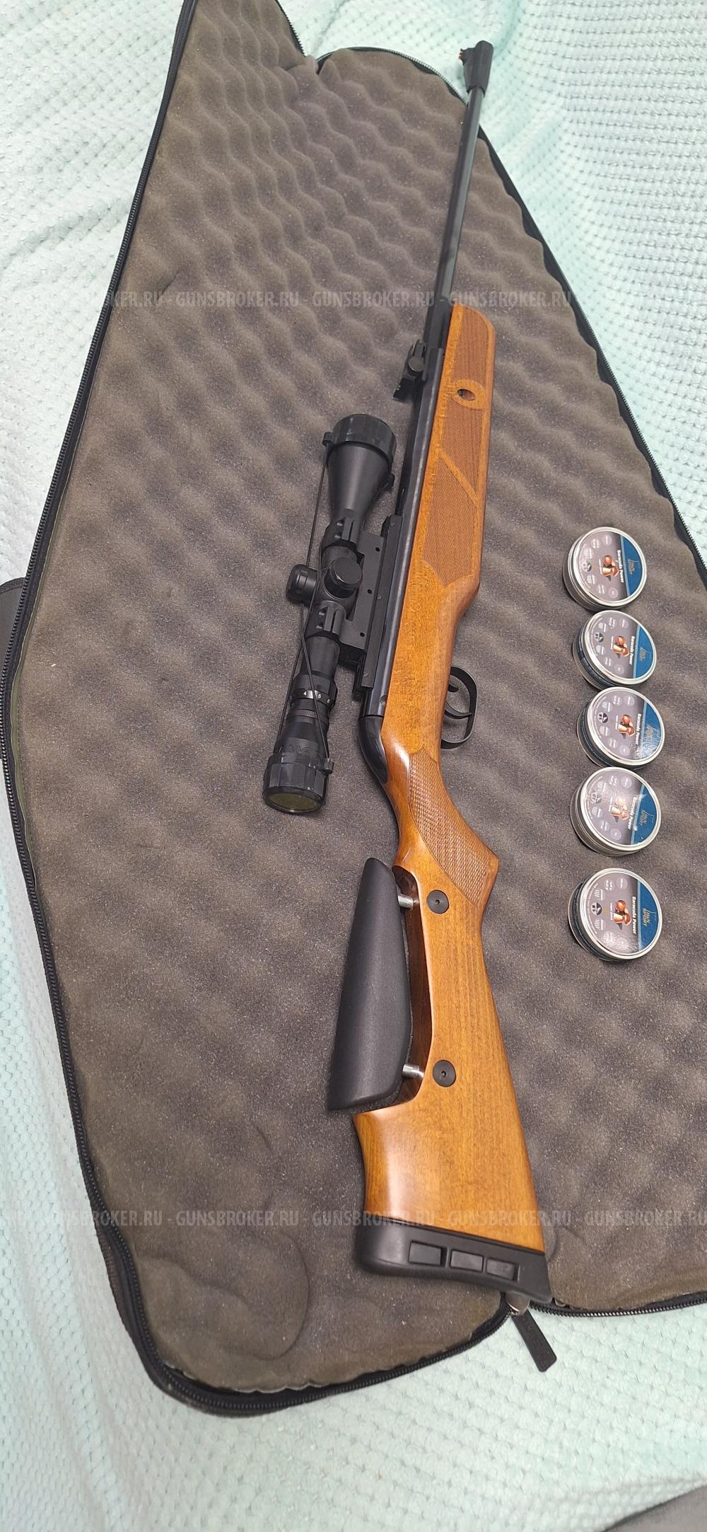 Gamo Hanter bx combo