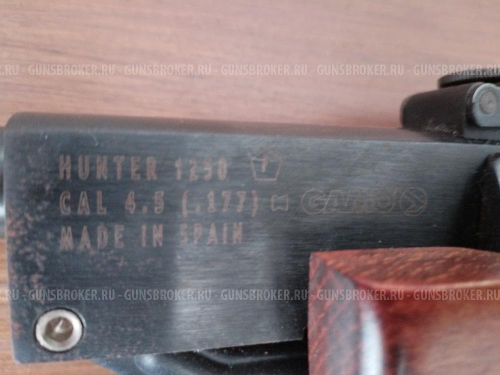 Gamo Hunter 1250 