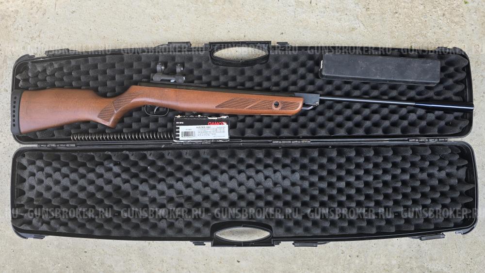 gamo hunter 1250