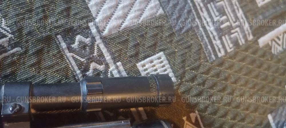 Gamo hunter 1250