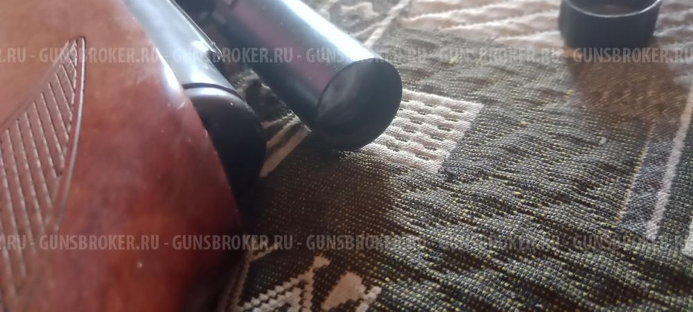 Gamo hunter 1250