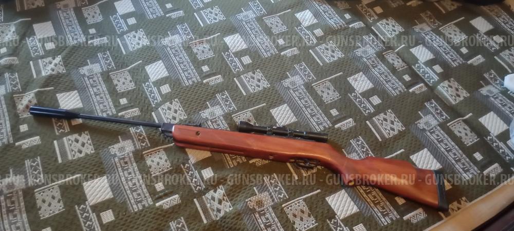 Gamo hunter 1250