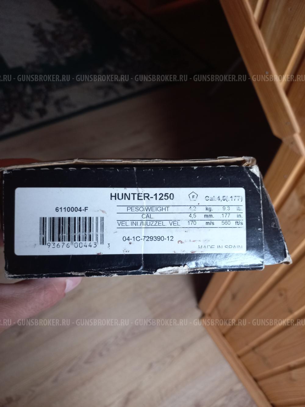 Gamo Hunter 1250