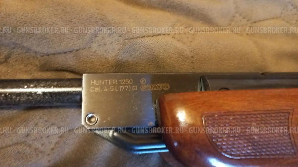 Gamo Hunter 1250