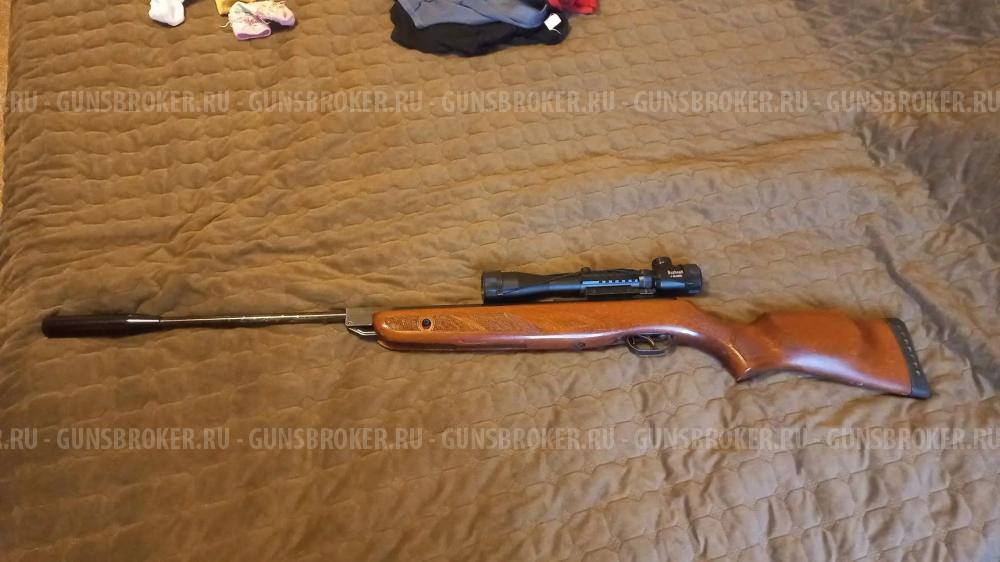 Gamo Hunter 1250