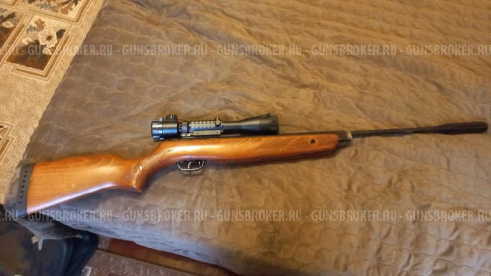 Gamo Hunter 1250