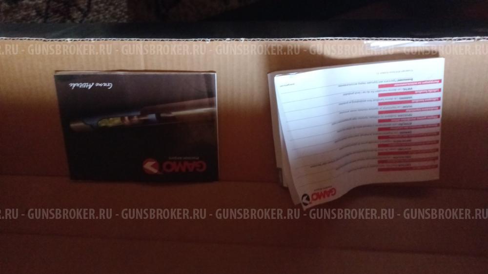 Gamo Hunter 1250