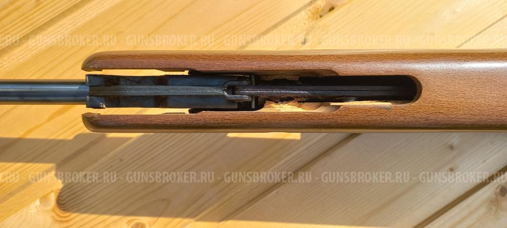 GAMO HUNTER 440 combo