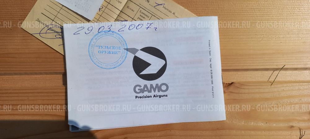 GAMO HUNTER 440 combo