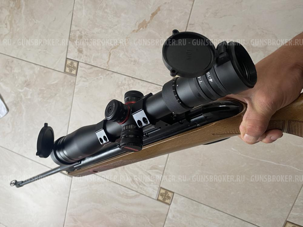 Gamo Hunter 440