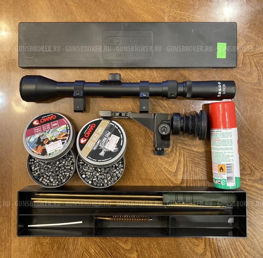 Gamo Hunter 440