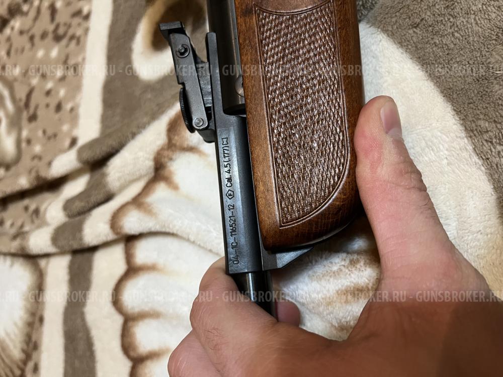 Gamo Hunter DX