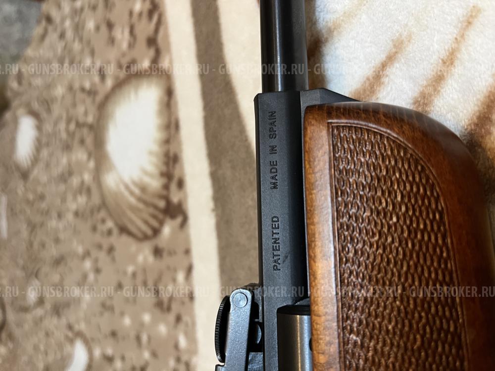 Gamo Hunter DX