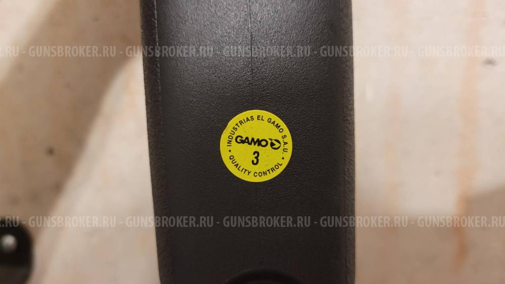 GAMO HUNTER 1250 SOCOM 