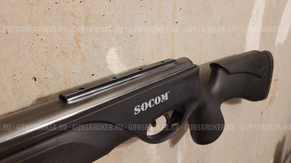 GAMO HUNTER 1250 SOCOM 